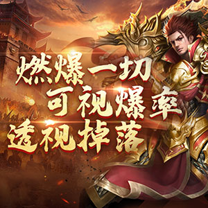 艾尔登法环黄金树的恩惠 2获取位置 52pk单机游戏